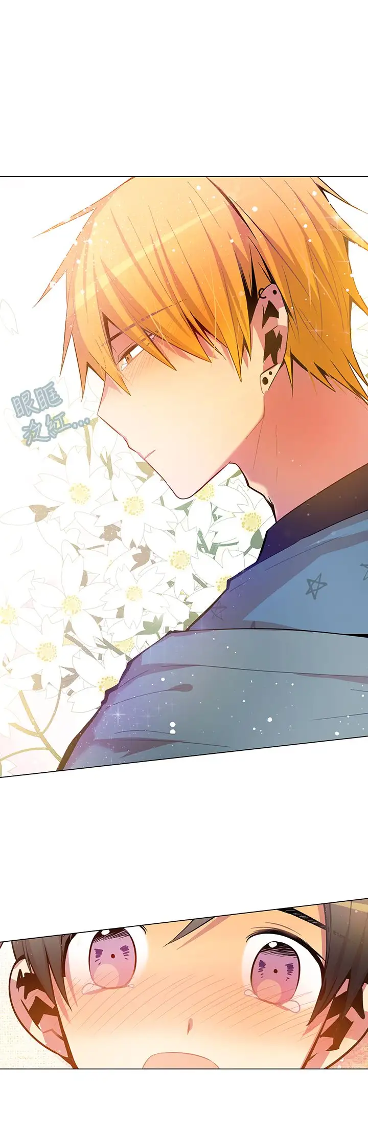 重考生也要恋爱第42话