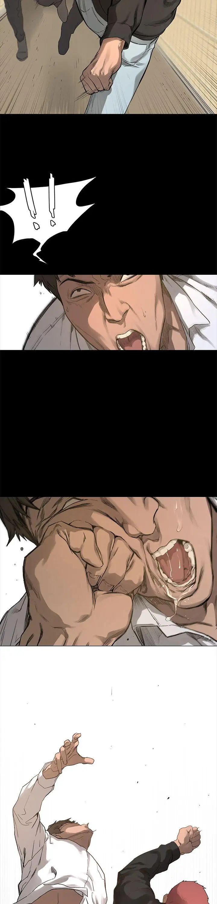 衝突第1话-我要上妳