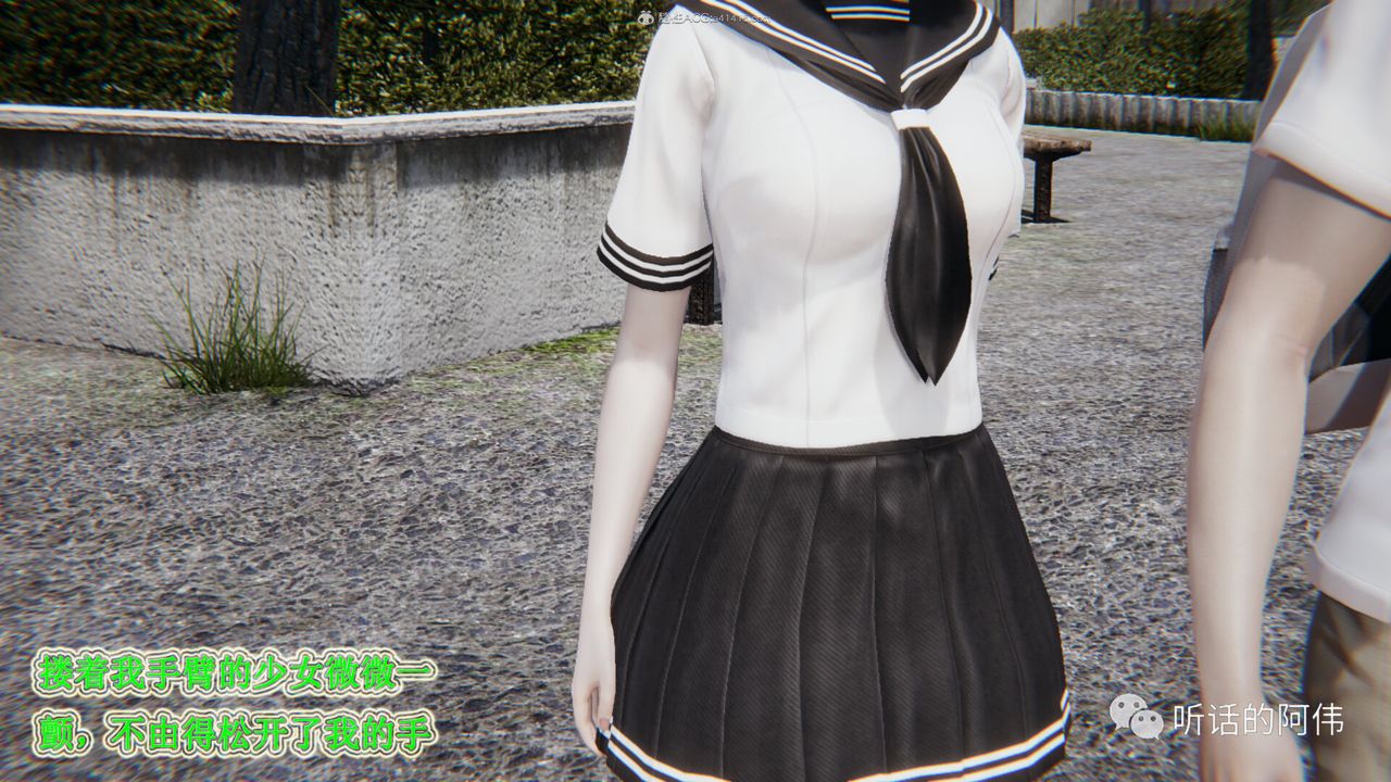 [3D]吸血鬼绿茶妈妈第1-2季第28话-第二季