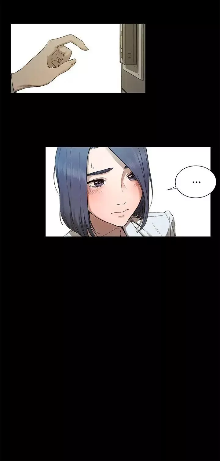 衝突第1話-我要上妳