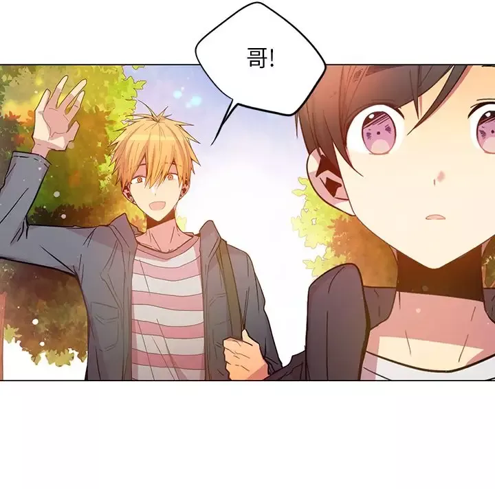 重考生也要恋爱-第47话 - 图片 2