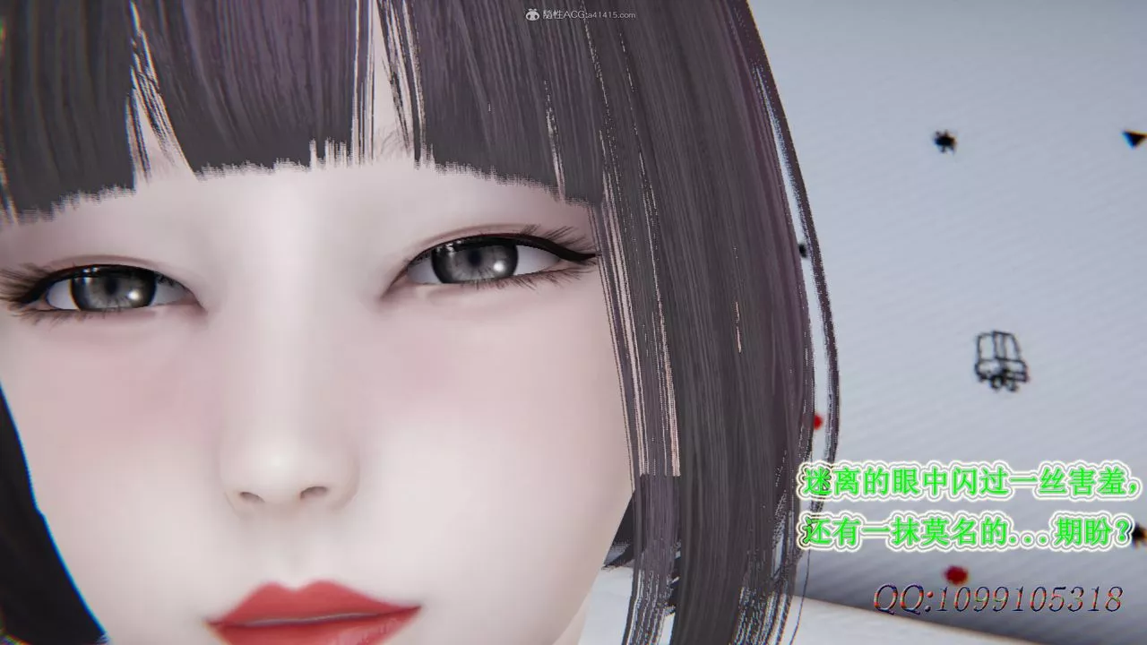 [3D]吸血鬼绿茶妈妈第1-2季-第29话-第二季 - 图片 50