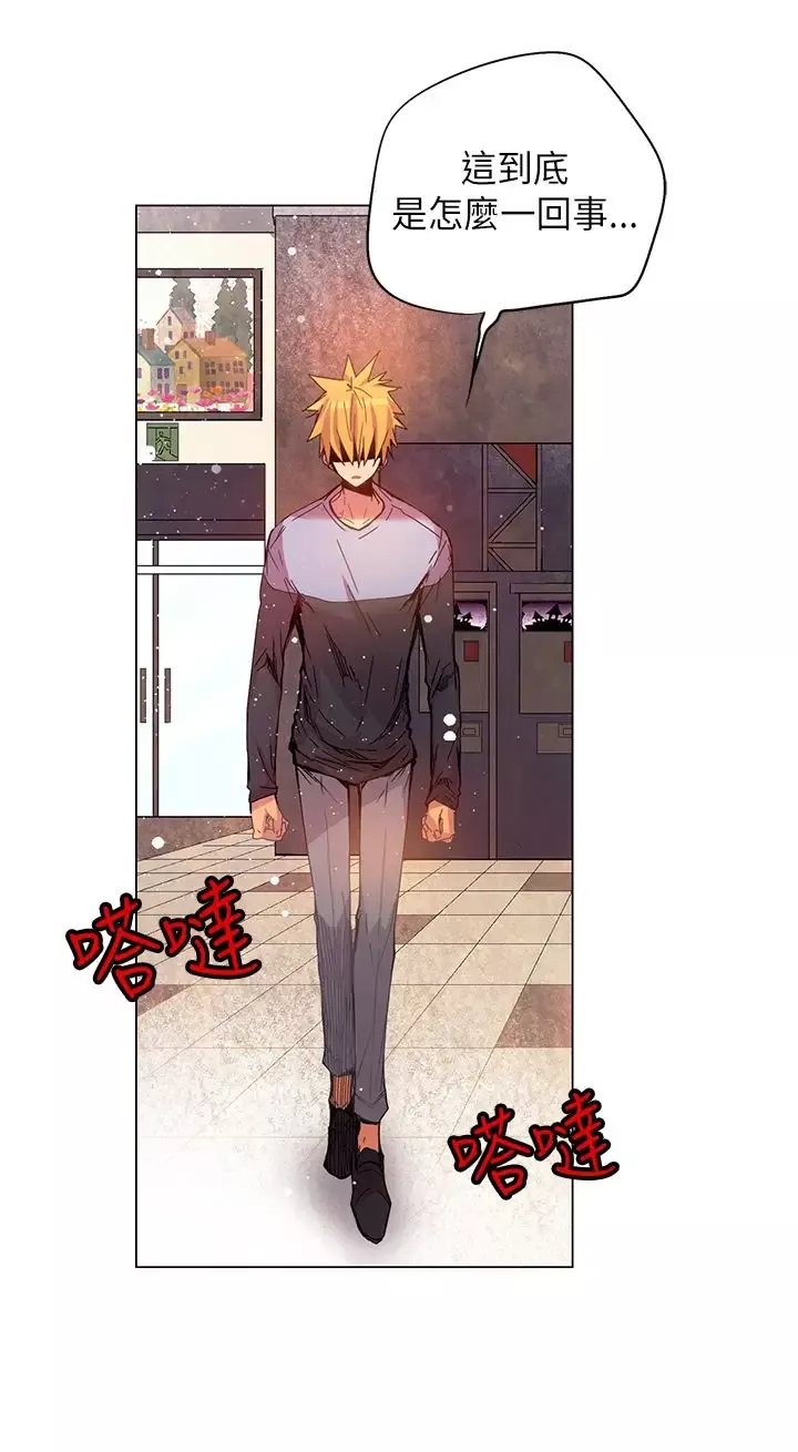 重考生也要恋爱第48话