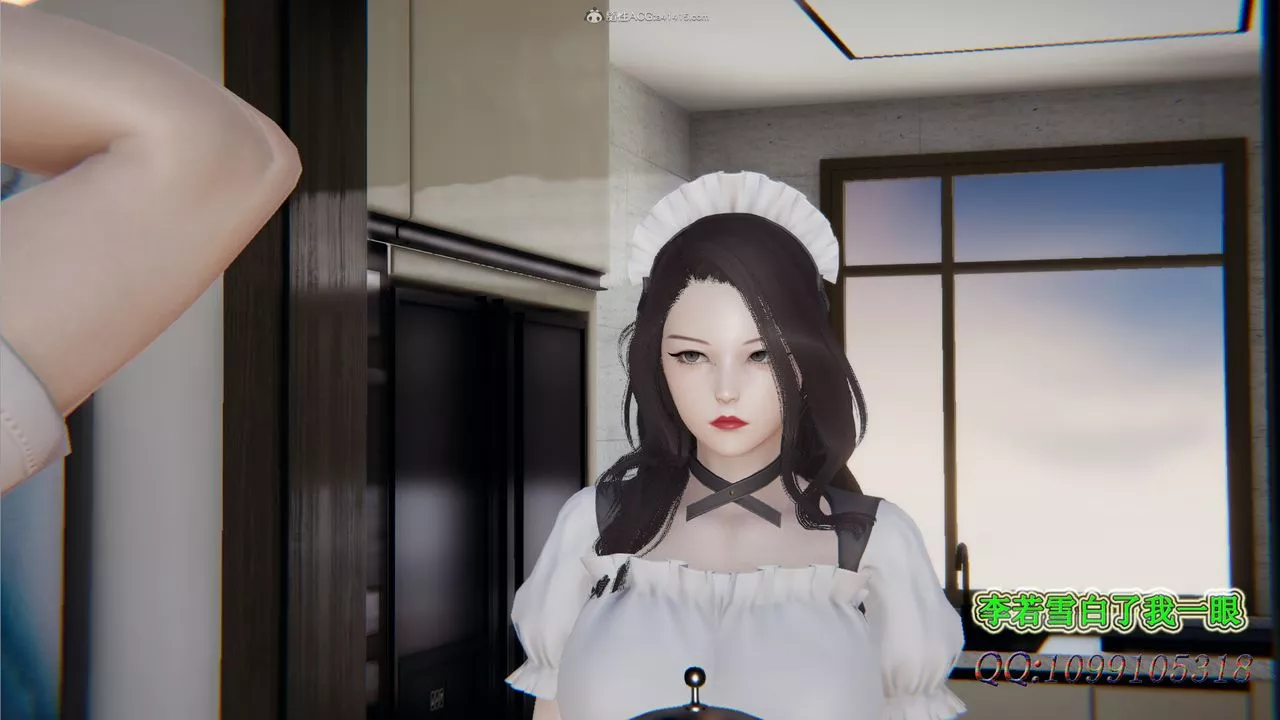 [3D]吸血鬼绿茶妈妈第1-2季-第29话-第二季 - 图片 72