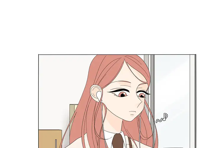 鱼缸中的花园第10话