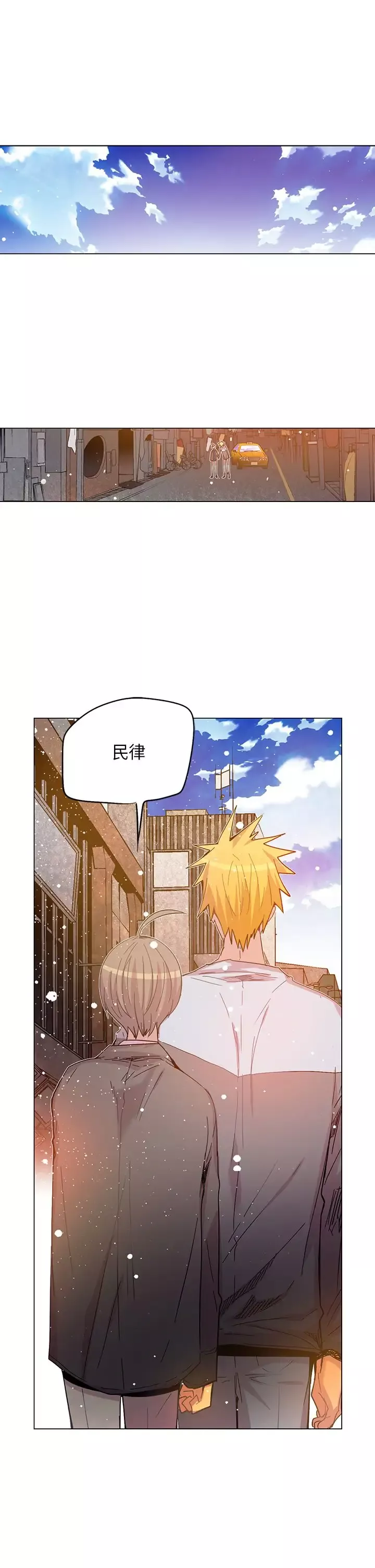 重考生也要恋爱-第49话 - 图片 13
