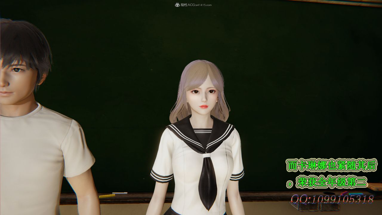 [3D]吸血鬼绿茶妈妈第1-2季第30话-第二季