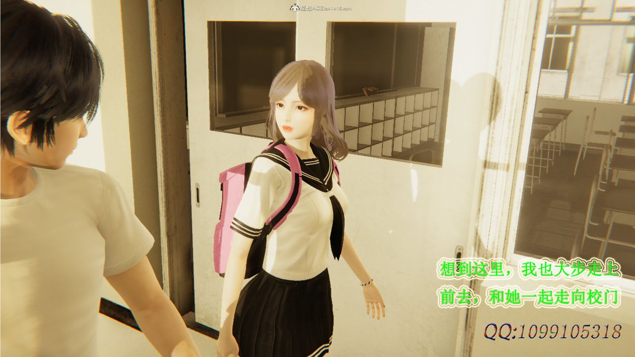 [3D]吸血鬼绿茶妈妈第1-2季第30话-第二季