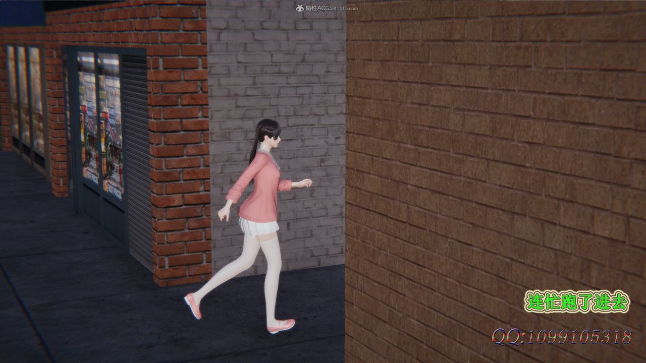 [3D]吸血鬼绿茶妈妈第1-2季第30话-第二季