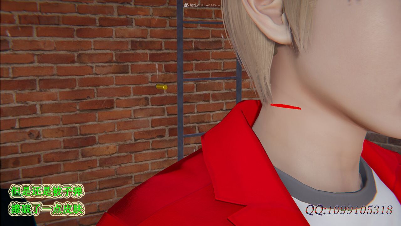 [3D]吸血鬼绿茶妈妈第1-2季第30话-第二季