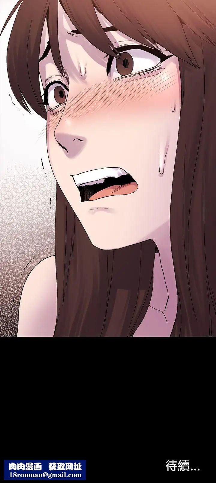 衝突第7话-为什么一直闪躲?