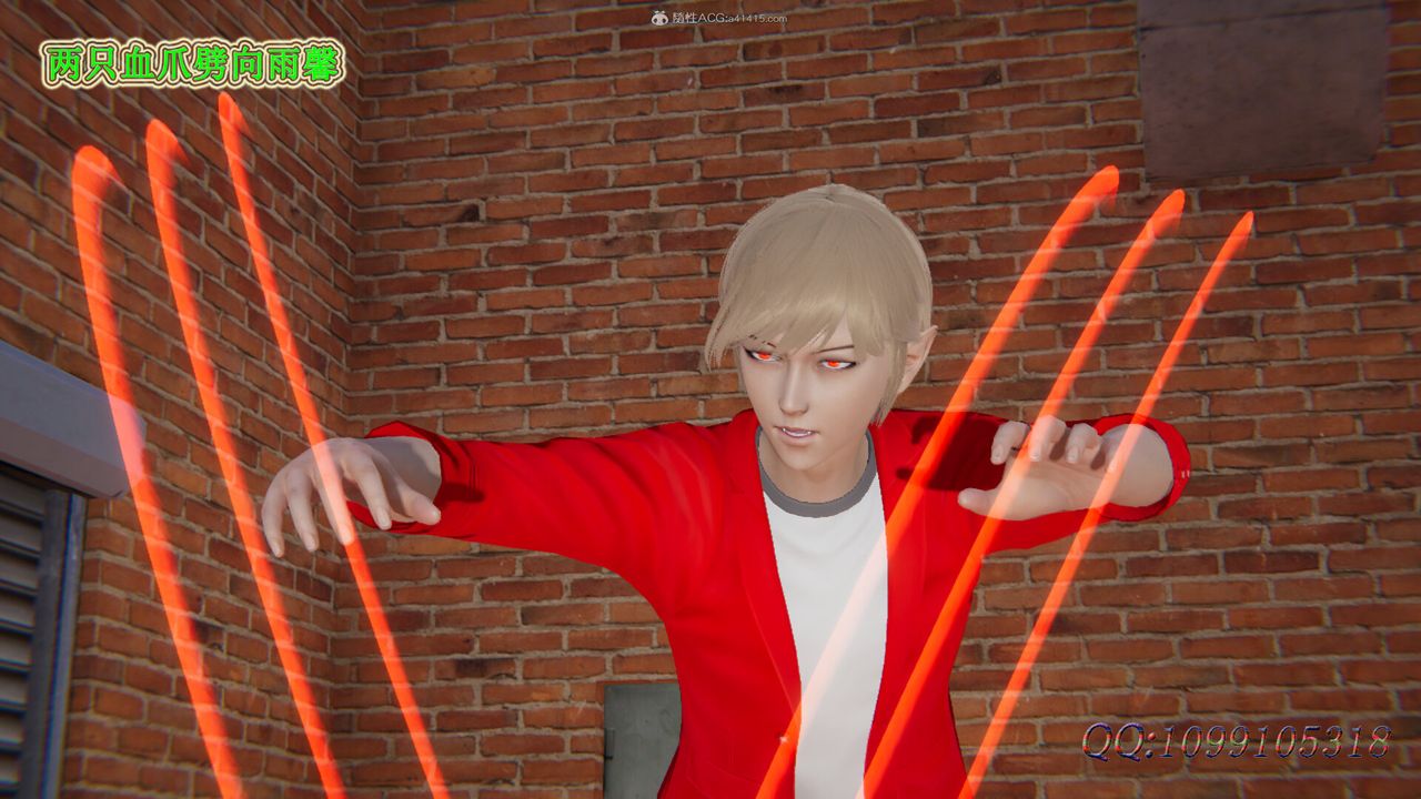 [3D]吸血鬼绿茶妈妈第1-2季第30话-第二季