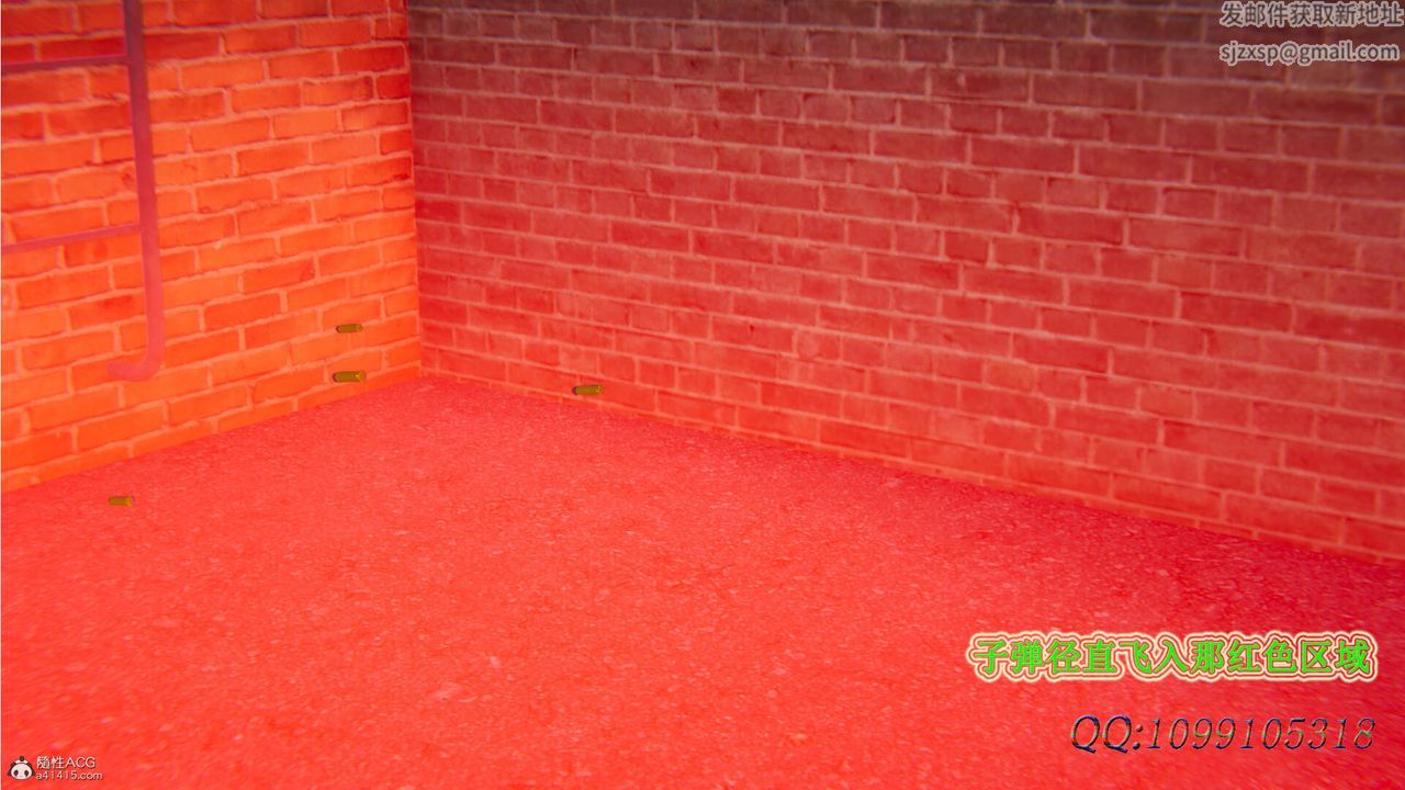 [3D]吸血鬼绿茶妈妈第1-2季第31话-第二季