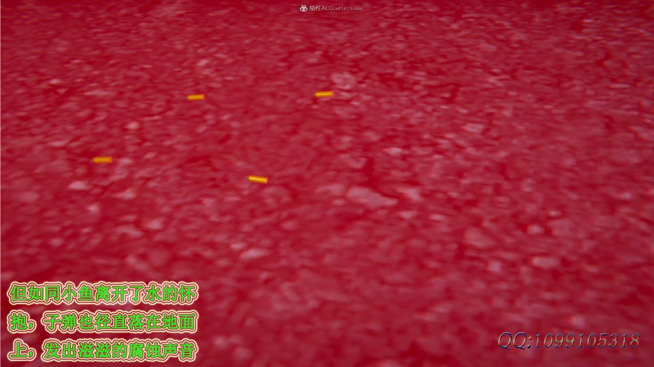 [3D]吸血鬼绿茶妈妈第1-2季第31话-第二季