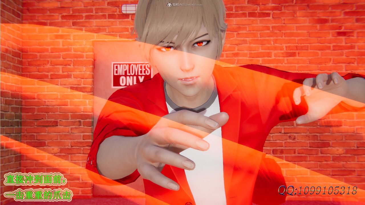 [3D]吸血鬼绿茶妈妈第1-2季第31话-第二季