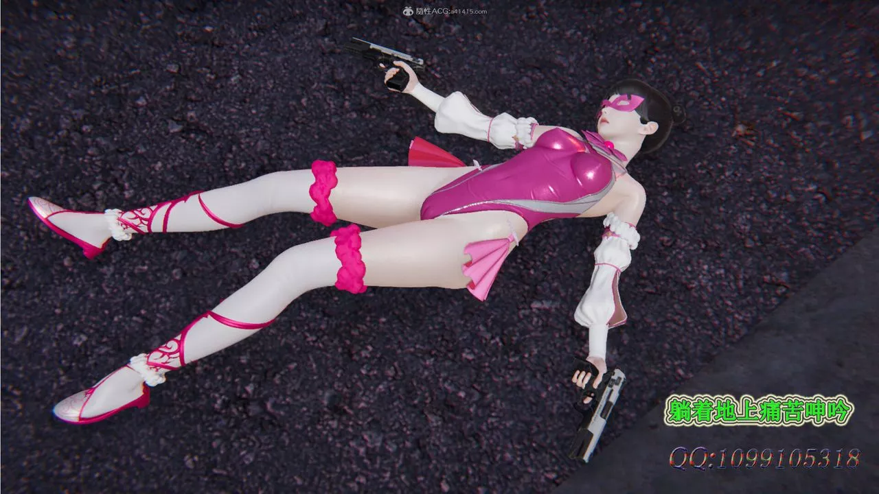 [3D]吸血鬼绿茶妈妈第1-2季-第31话-第二季 - 图片 10