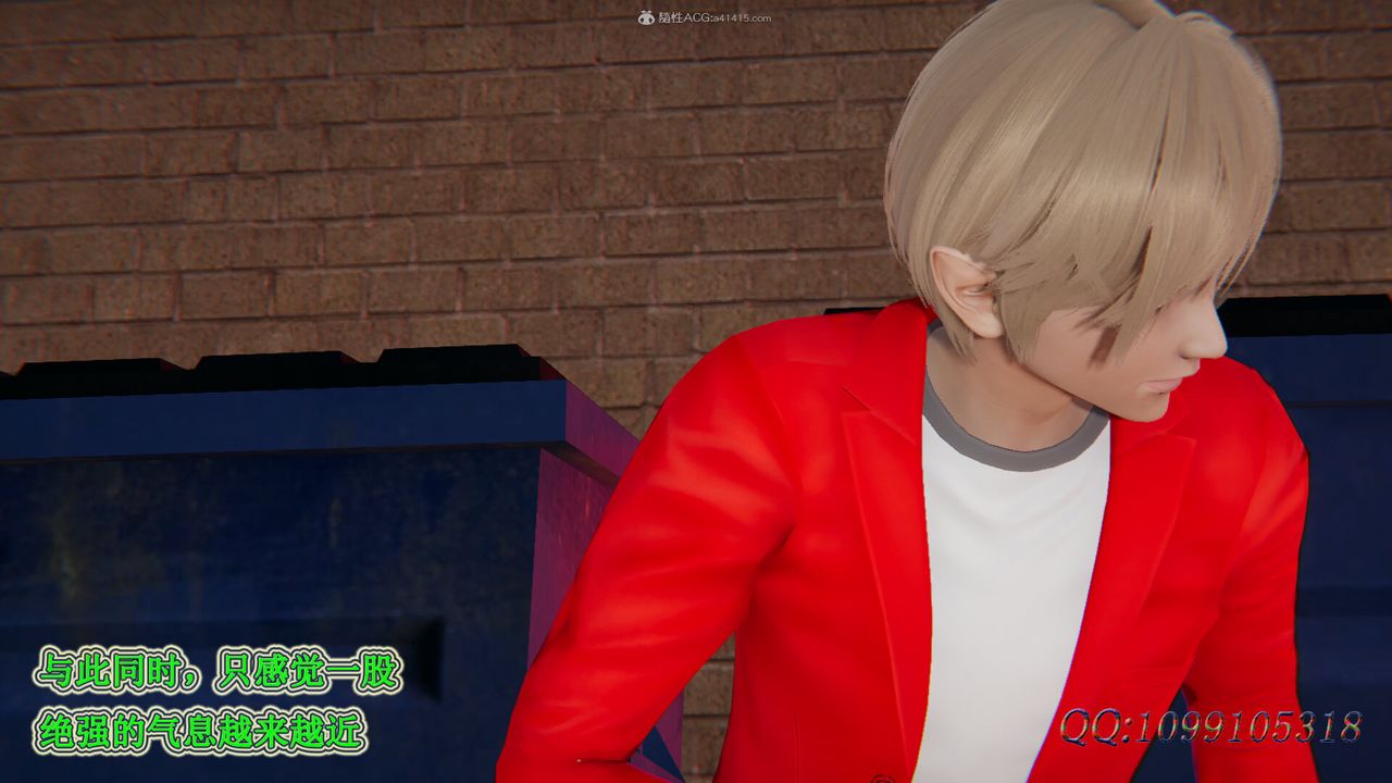 [3D]吸血鬼绿茶妈妈第1-2季第31话-第二季