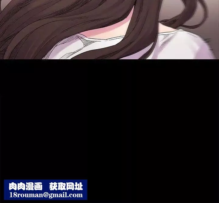 衝突第9話-跟我走吧?