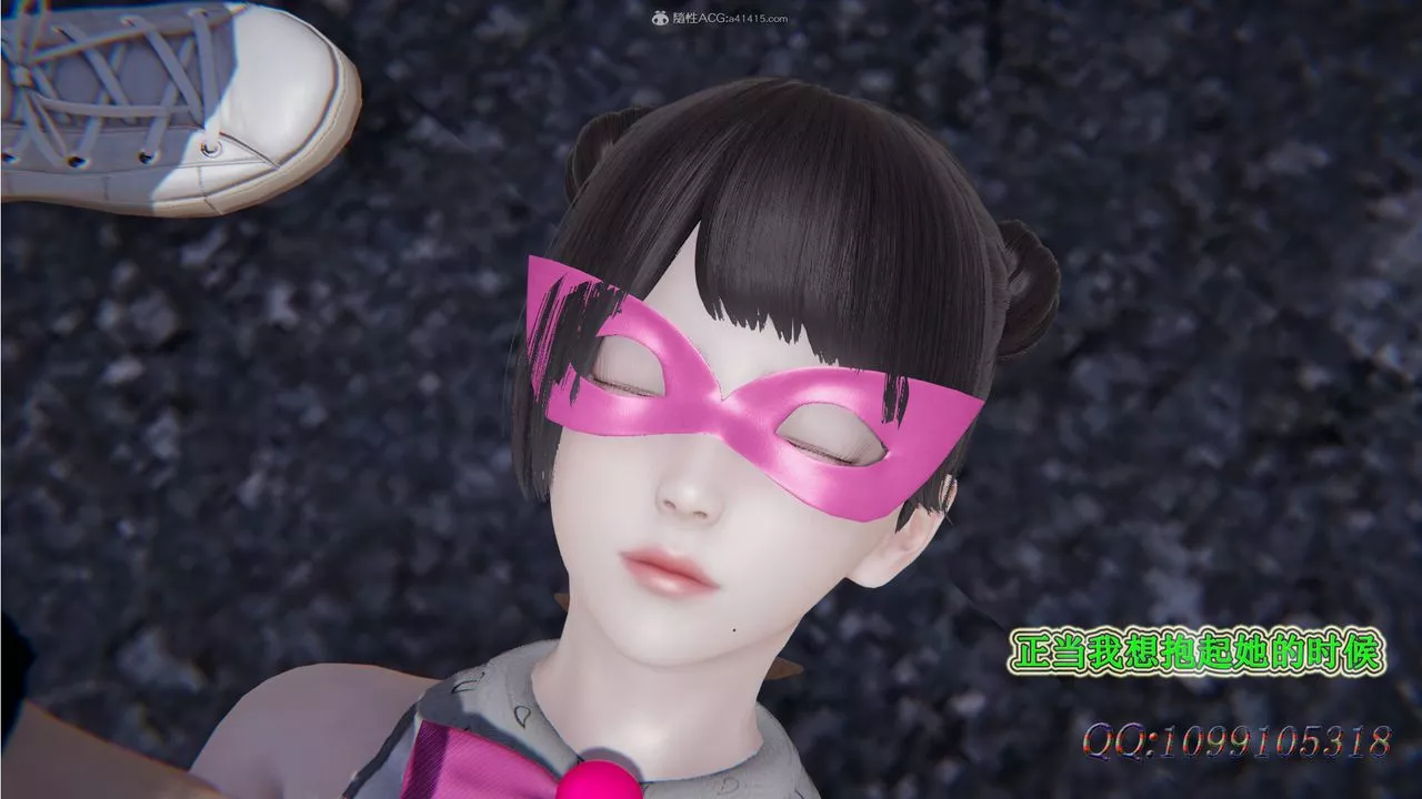 [3D]吸血鬼綠茶媽媽第1-2季第31話-第二季