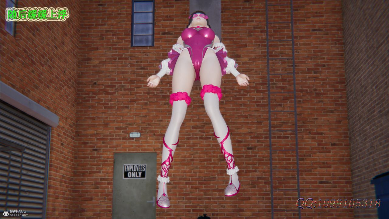 [3D]吸血鬼绿茶妈妈第1-2季第31话-第二季