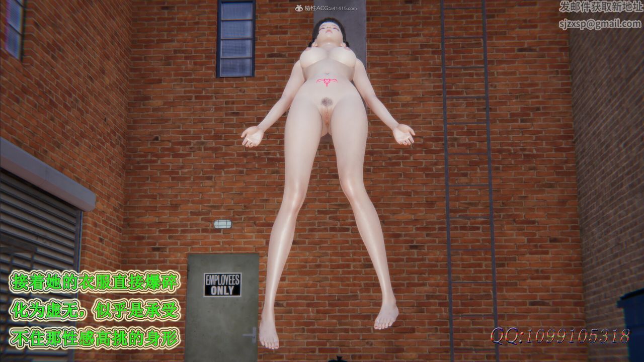 [3D]吸血鬼绿茶妈妈第1-2季第31话-第二季