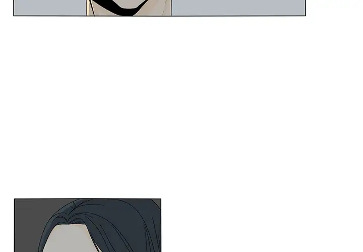 鱼缸中的花园第12话