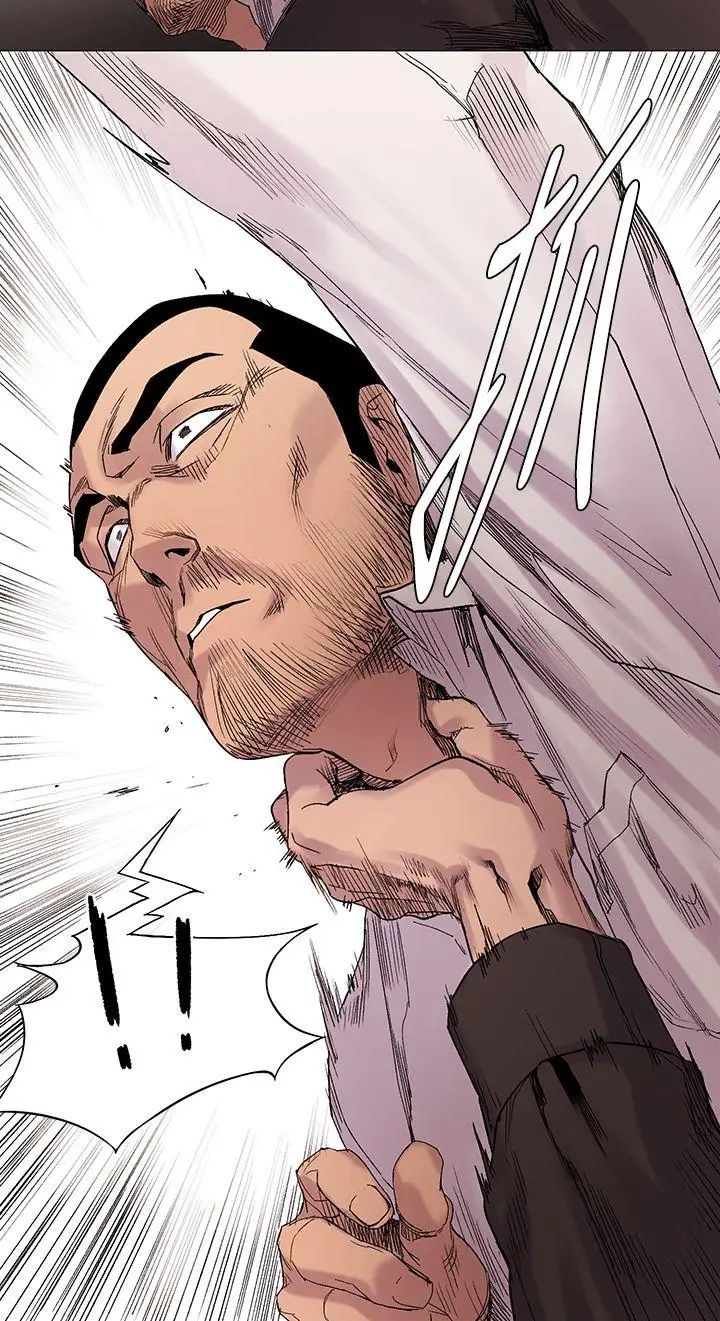 衝突第10话-怎么办...