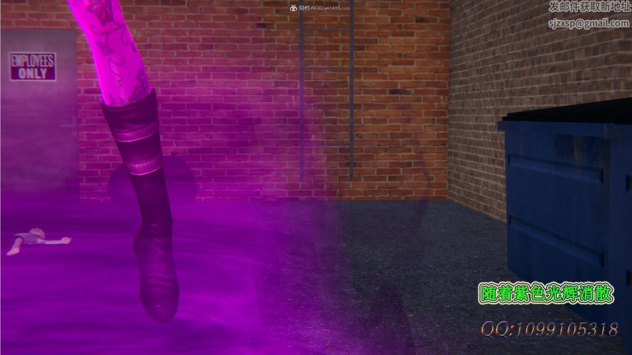 [3D]吸血鬼绿茶妈妈第1-2季第31话-第二季