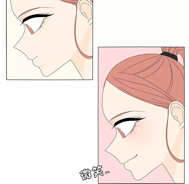 鱼缸中的花园第13话
