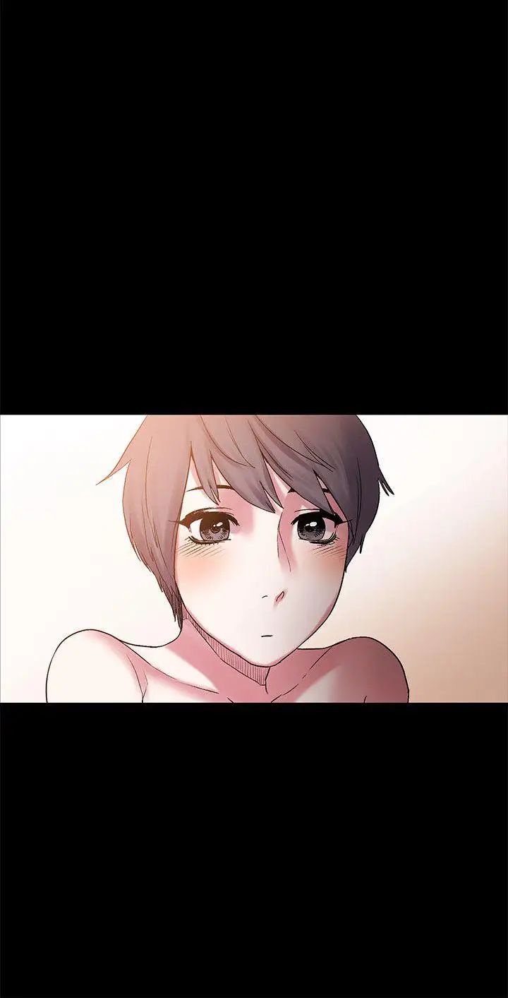 衝突第13话-大家好