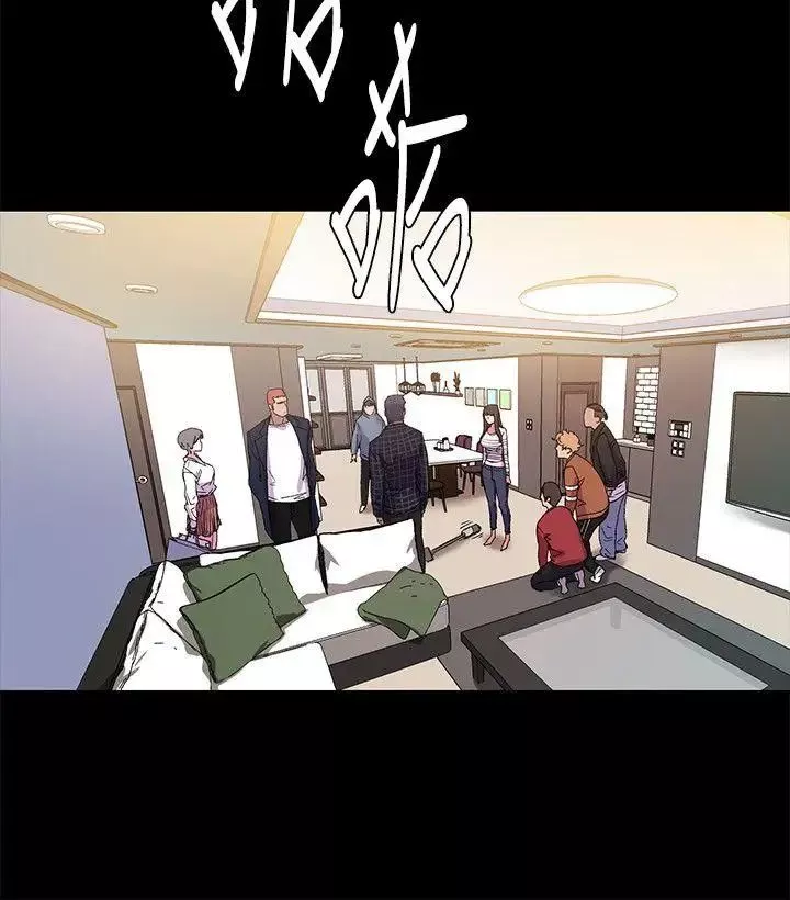 衝突第13話-大家好