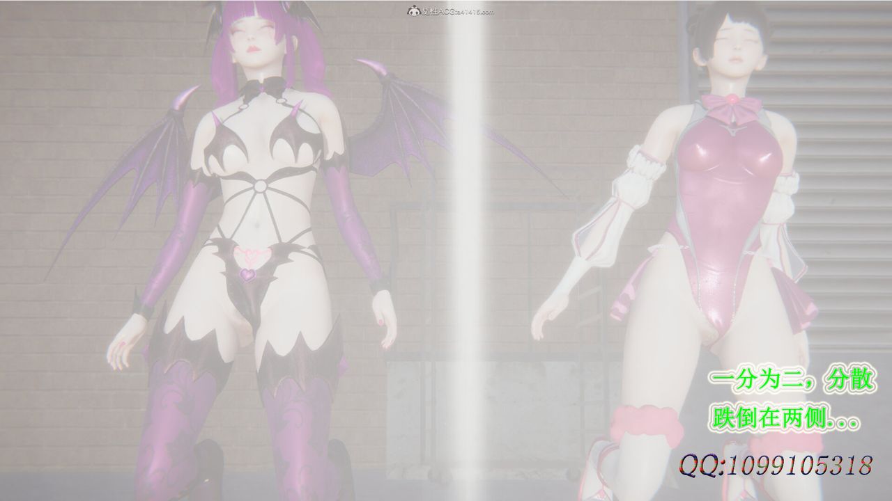 [3D]吸血鬼绿茶妈妈第1-2季第32话-第二季