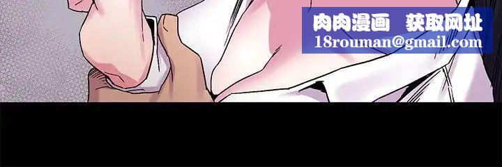 衝突第14话-事业