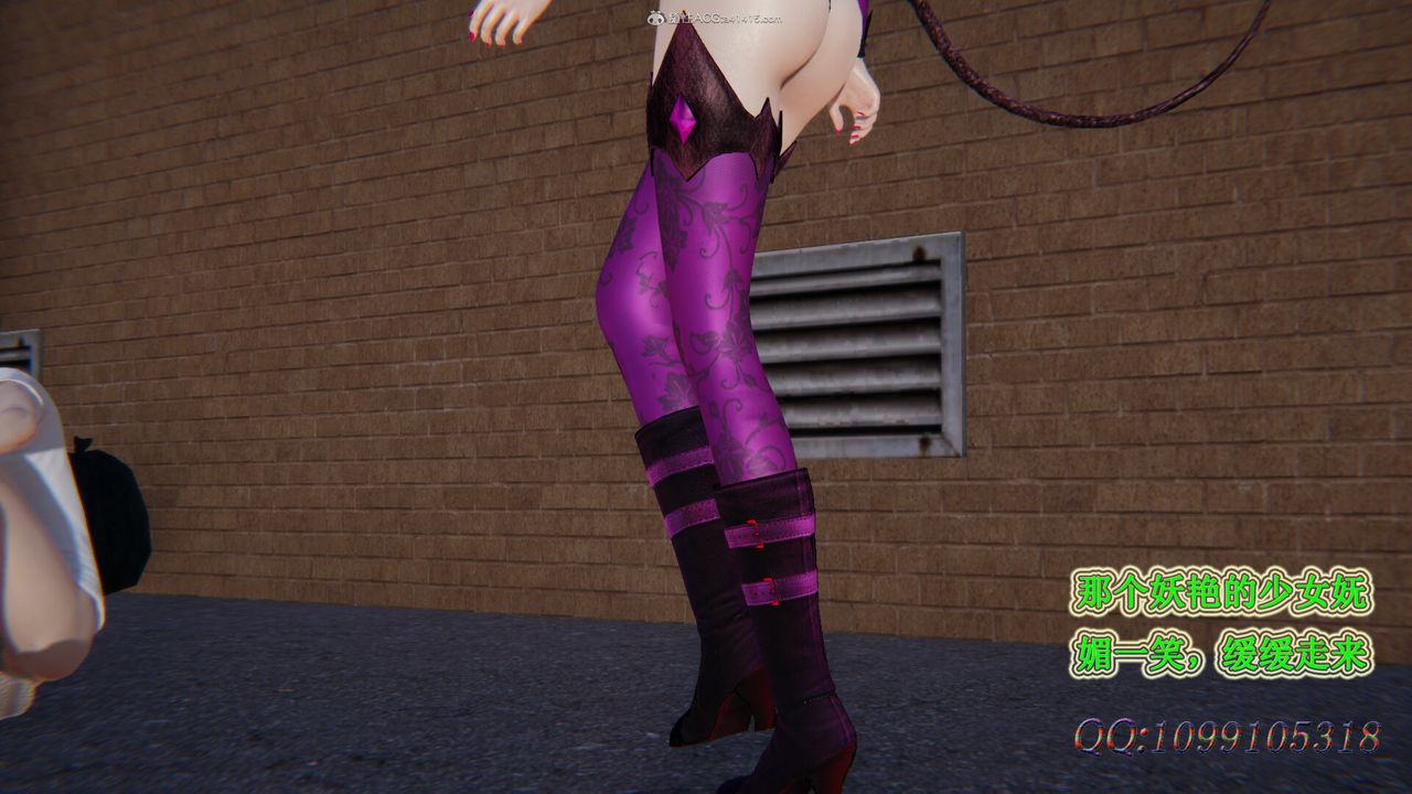 [3D]吸血鬼綠茶媽媽第1-2季第32話-第二季