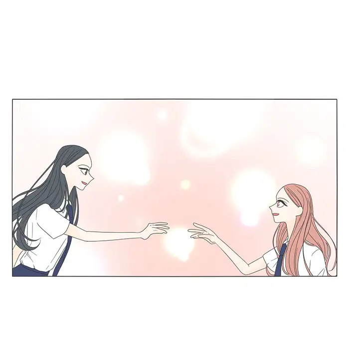 鱼缸中的花园第14话