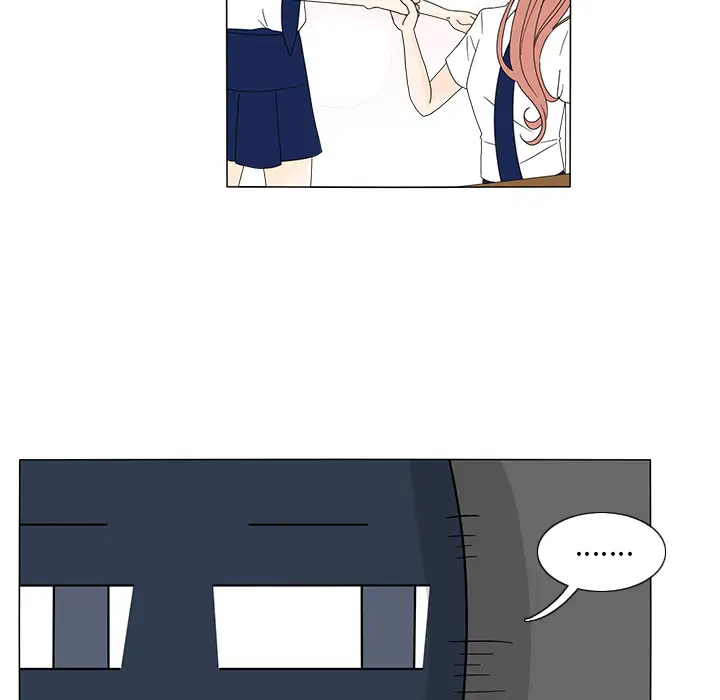 鱼缸中的花园第14话