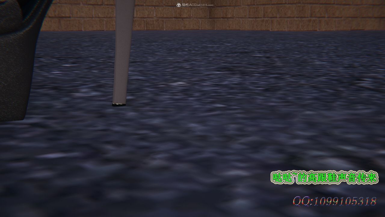 [3D]吸血鬼绿茶妈妈第1-2季第33话-第二季