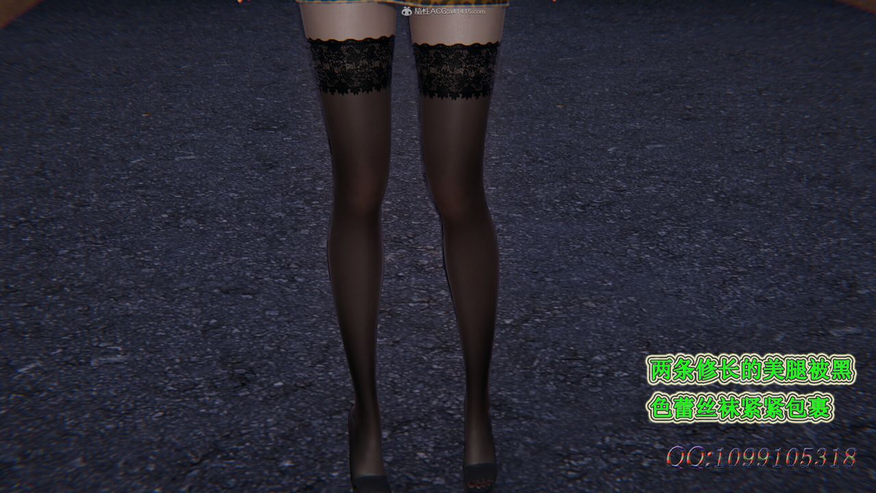 [3D]吸血鬼绿茶妈妈第1-2季第33话-第二季