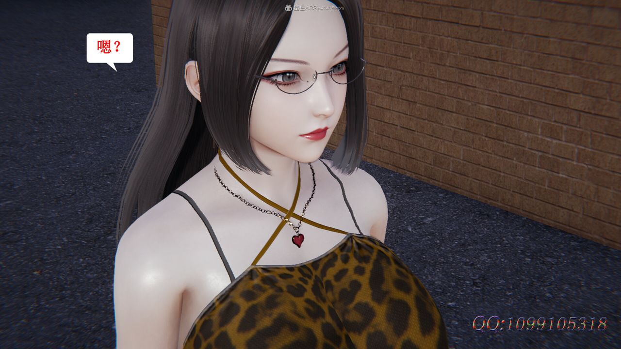 [3D]吸血鬼绿茶妈妈第1-2季第33话-第二季