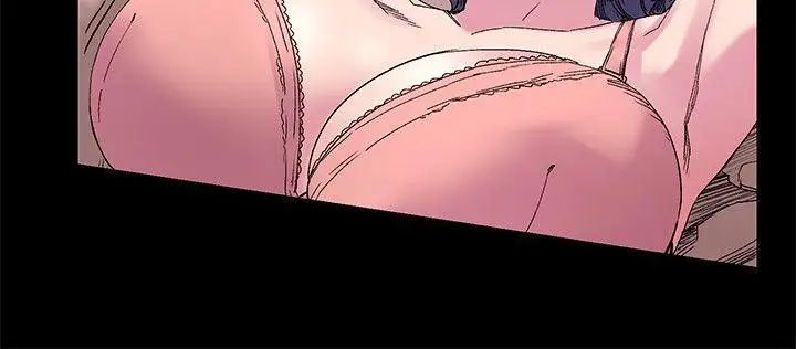 衝突第16話-嘴上說不要…