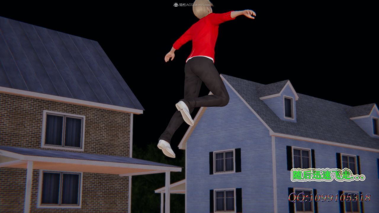 [3D]吸血鬼綠茶媽媽第1-2季第33話-第二季