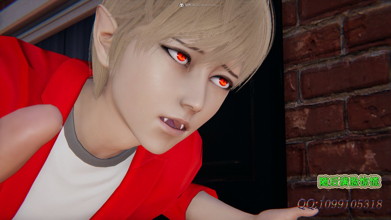 [3D]吸血鬼绿茶妈妈第1-2季第34话-第二季