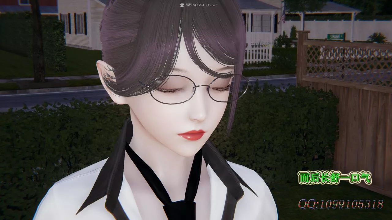 [3D]吸血鬼绿茶妈妈第1-2季-第34话-第二季 - 图片 20