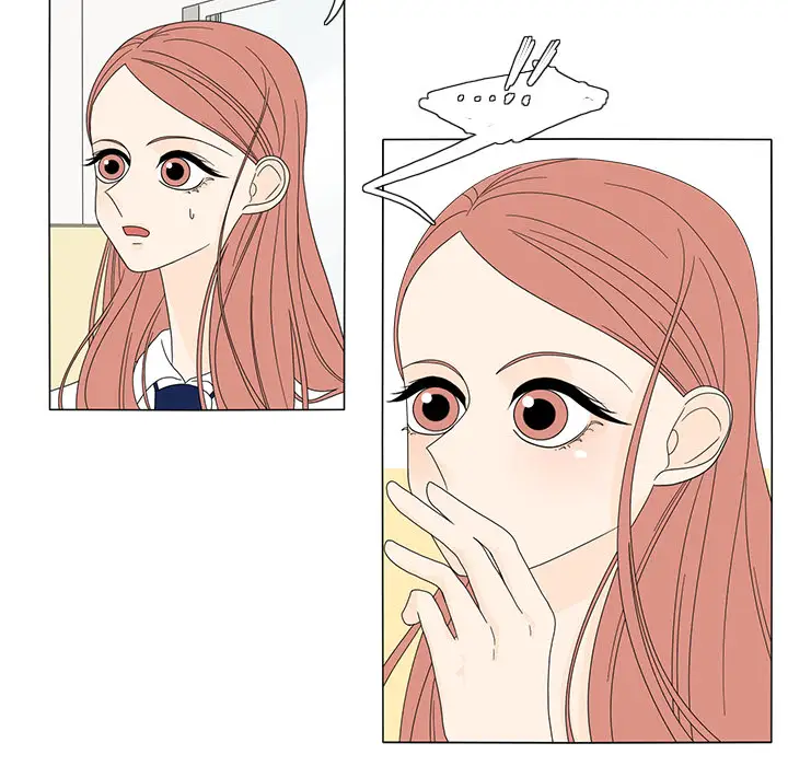 鱼缸中的花园第15话