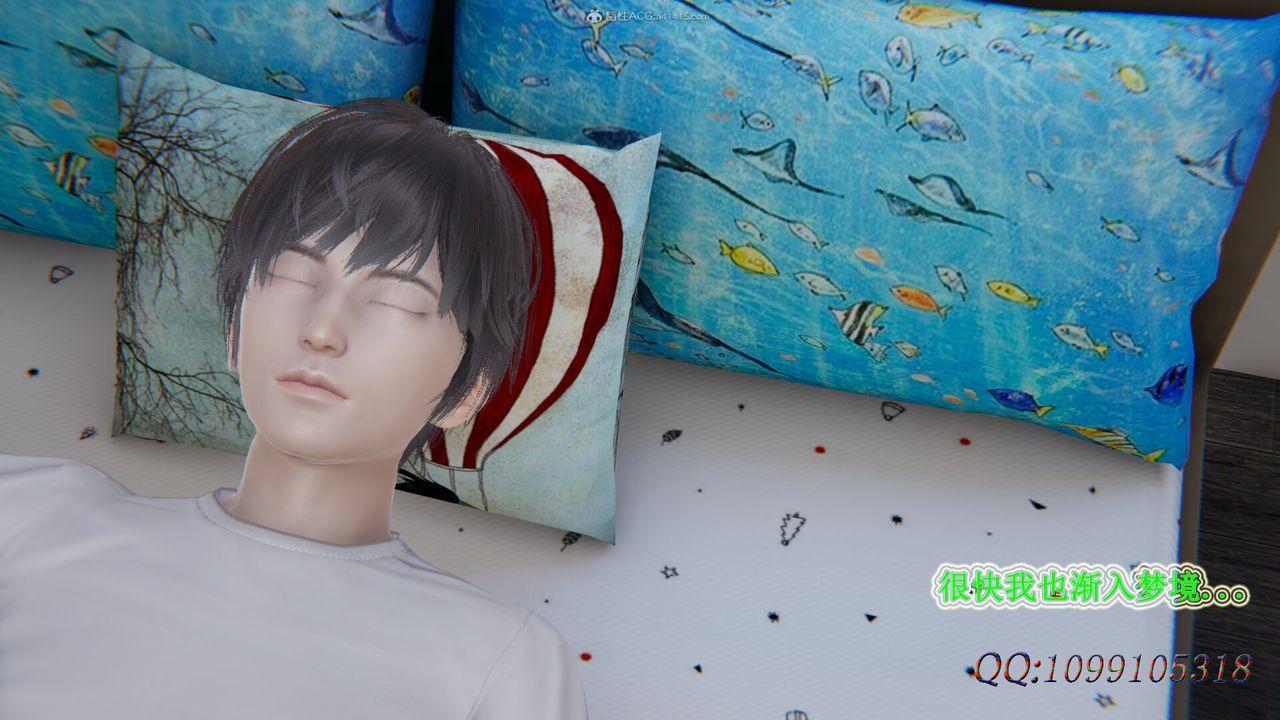 [3D]吸血鬼绿茶妈妈第1-2季第34话-第二季