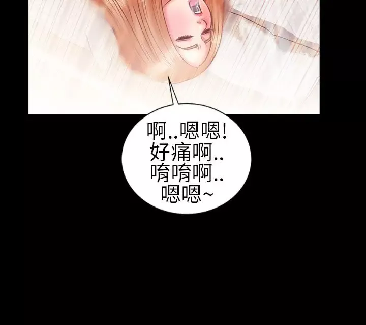 AV特攻队-第16话最终话 - 图片 8