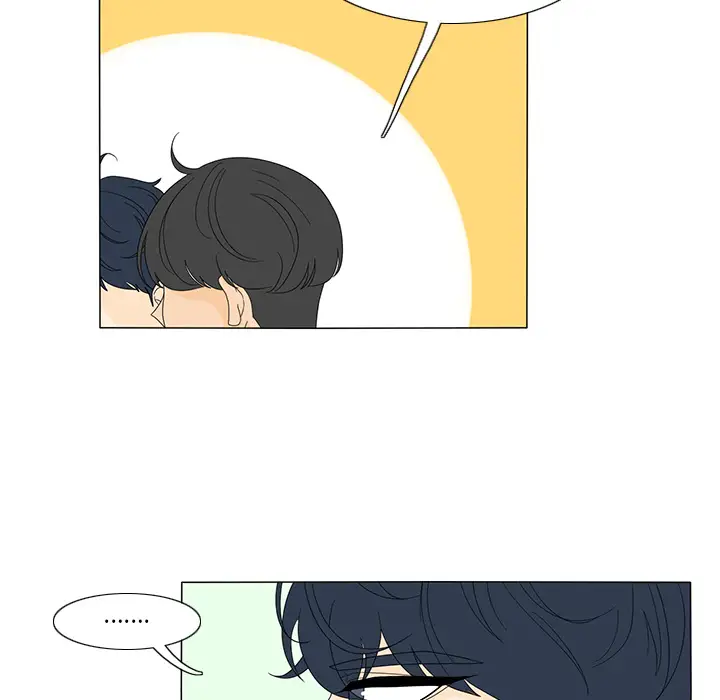 鱼缸中的花园第16话