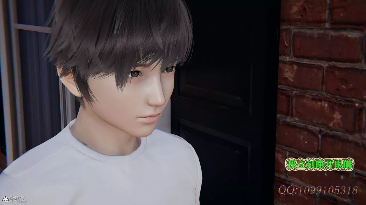 [3D]吸血鬼綠茶媽媽第1-2季第35話-第二季
