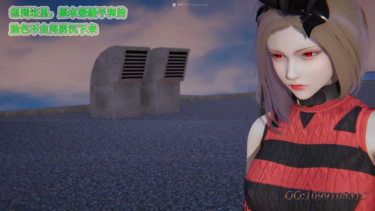 [3D]吸血鬼绿茶妈妈第1-2季-第36话-第二季 - 图片 3