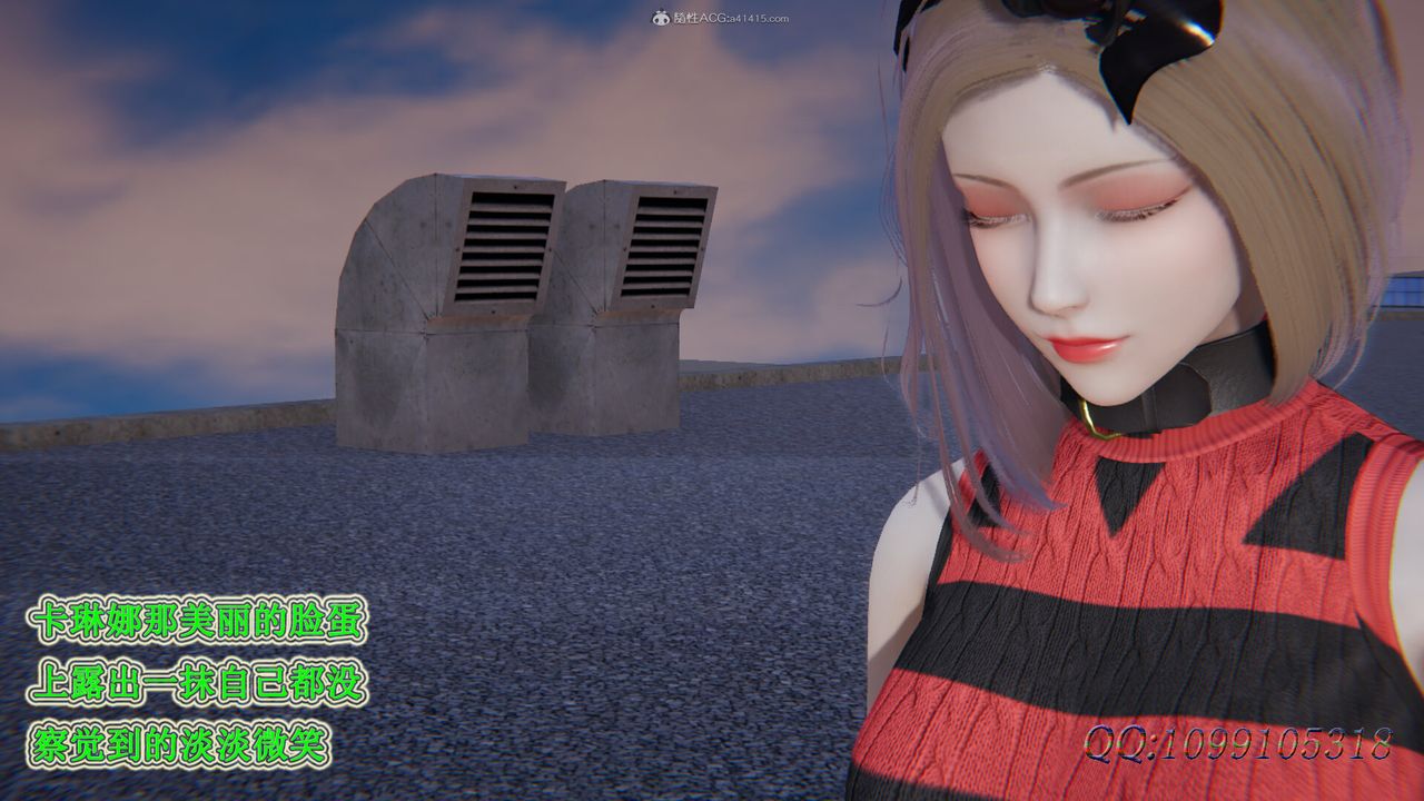 [3D]吸血鬼绿茶妈妈第1-2季第36话-第二季